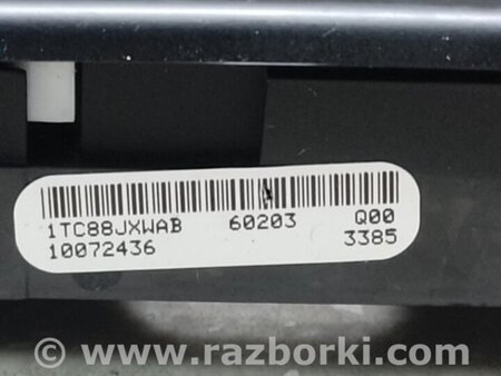 ФОТО Кнопка обігріву сидінь для Fiat 500 III 312 (07-20) Київ