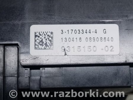 ФОТО Блок запобіжників салон для BMW X3 F25 Київ