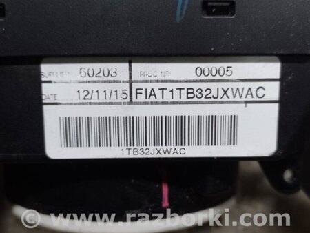 ФОТО Підрульовий перемикач для Fiat 500 III 312 (07-20) Київ