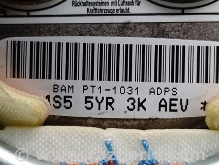 ФОТО Подушка безпеки в кермо для Fiat 500 III 312 (07-20) Київ