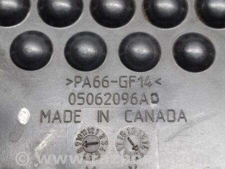 ФОТО Накладка двигуна декоративна для Fiat 500 III 312 (07-20) Київ