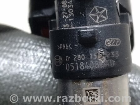 ФОТО Форсунка паливна для Chrysler Town & Country Київ