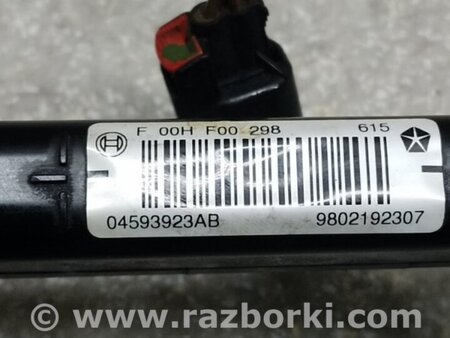 ФОТО Форсунка паливна для Chrysler Town & Country Київ