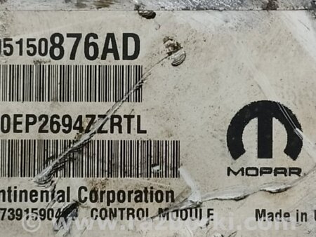 ФОТО Блок керування двигуном для Chrysler Town & Country Київ