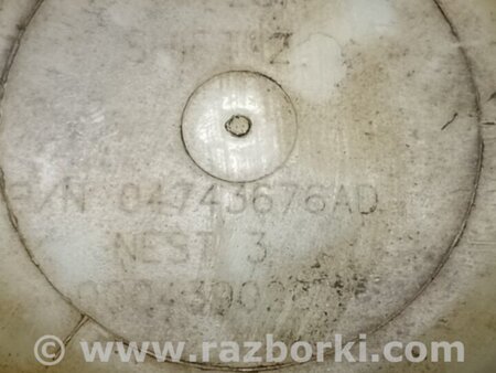 ФОТО Бачок гідропідсилювача керма для Chrysler Town & Country Київ