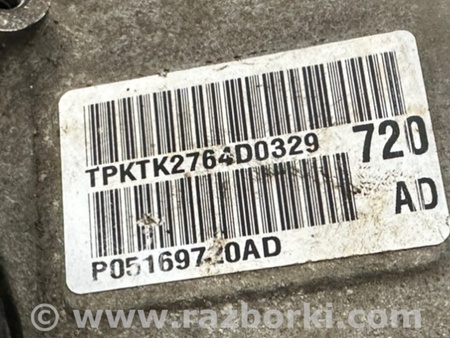 ФОТО Автоматична трансмісія для Chrysler Town & Country Київ