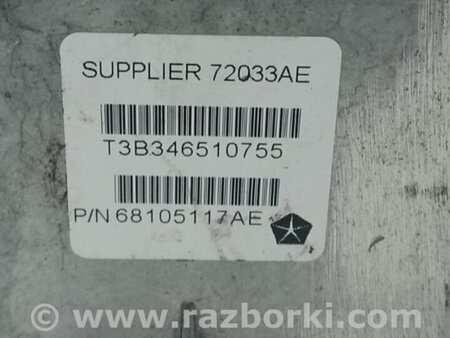 ФОТО Провідка високовольтна для Fiat 500 III 312 (07-20) Київ