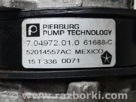 ФОТО Помпа охолодження електрична для Fiat 500 III 312 (07-20) Київ