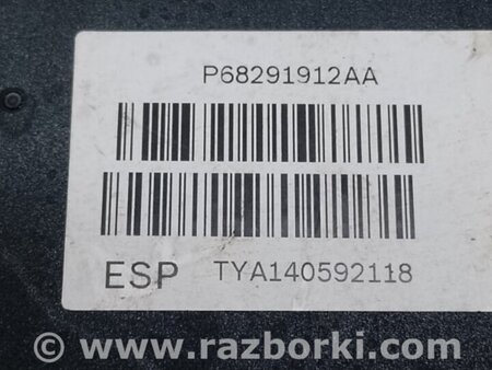 ФОТО Блок антиблокувальної системи для Fiat 500 III 312 (07-20) Київ