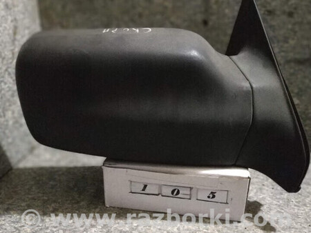 ФОТО Дзеркало бокове (зеркало) для Ford Scorpio Львів