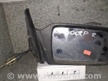 ФОТО Дзеркало бокове (зеркало) для Ford Scorpio Львів