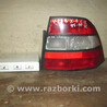 Ліхтар задній Opel Vectra