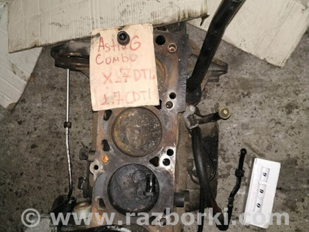 ФОТО Двигуни для Opel Combo Львів