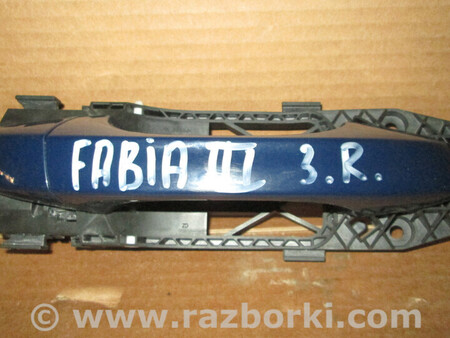 ФОТО Skoda для Skoda Fabia Львів