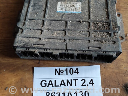 ФОТО Блок керування двигуном (компютор двигуна ) для Mitsubishi Galant Львів