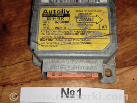 ФОТО Блок керування AIRBAG для Peugeot 206 Львів