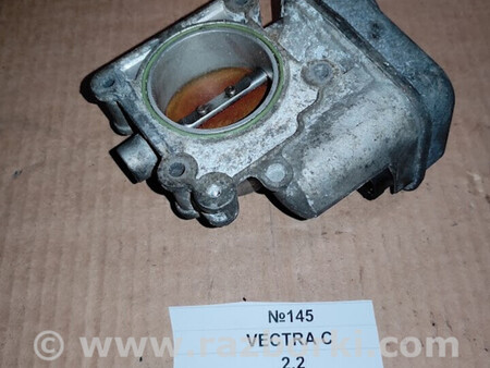 ФОТО Opel Vectra C 2002-2008 для Opel Vectra Львів