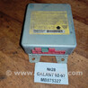 Блок керування AIRBAG Mitsubishi Galant
