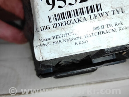 ФОТО кронштейн кріплення бампера для Peugeot 308 Львів