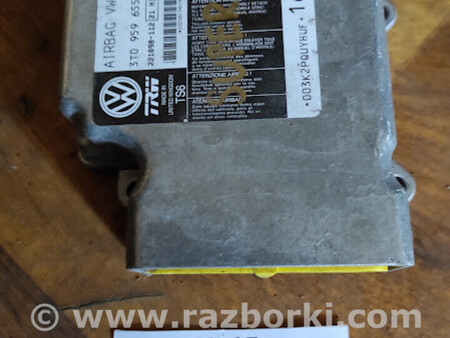 ФОТО Блок керування AIRBAG для Skoda Superb Львів