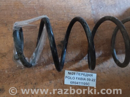 ФОТО Пружина передня для Volkswagen Polo Львів