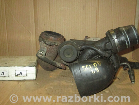 ФОТО Турбіна для Fiat Scudo Львів