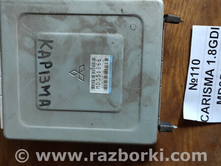 ФОТО Блок керування двигуном (компютор двигуна ) для Mitsubishi Carisma Львів