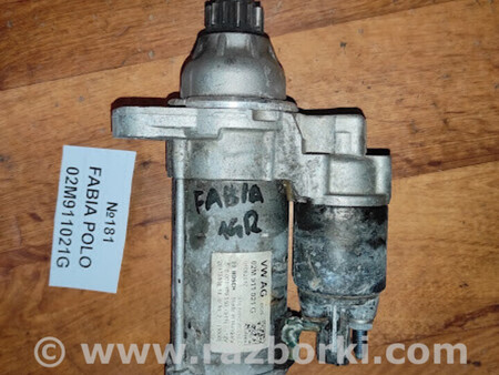 ФОТО Стартер для Skoda Fabia Львів