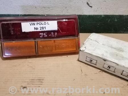 ФОТО Ліхтар задній для Volkswagen Polo Львів
