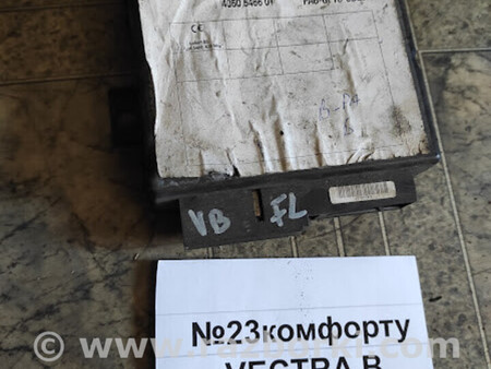 ФОТО Блок комфорту (блок дверейсклопідйомників) для Opel Vectra Львів