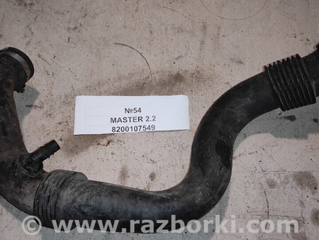 ФОТО Renault master 2 для Renault Master Львів