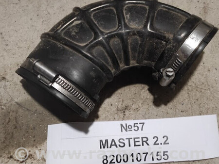 ФОТО Renault master 2 для Renault Master Львів