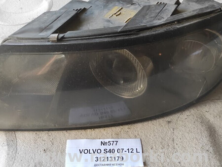 ФОТО Фара для Volvo S40 Львів