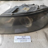 Фара Volvo S40
