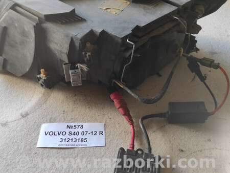 ФОТО Фара для Volvo S40 Львів