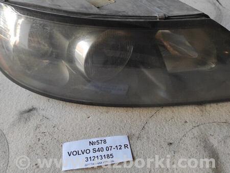 ФОТО Фара для Volvo S40 Львів
