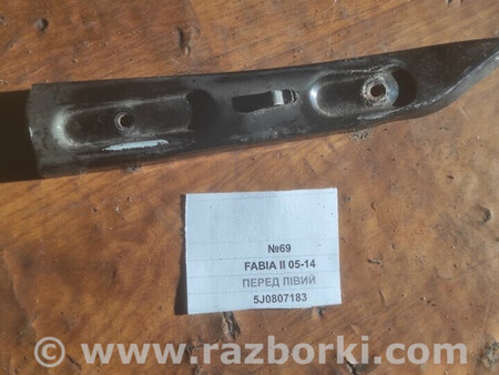 ФОТО кронштейн кріплення бампера для Skoda Fabia Львів