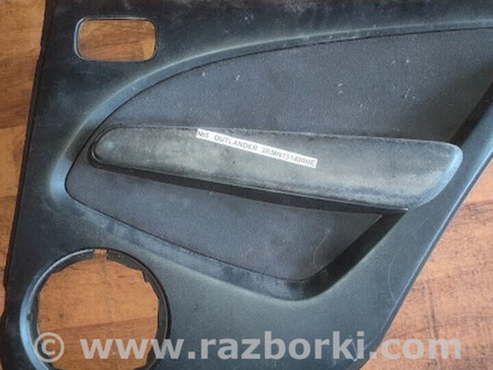 ФОТО Mitsubishi для Mitsubishi Outlander I CU (01-09) Львів