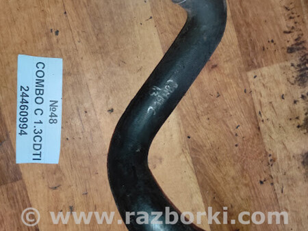 ФОТО Opel combo для Opel Combo Львів