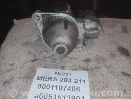 ФОТО Стартер для Mercedes-Benz C-CLASS Львів