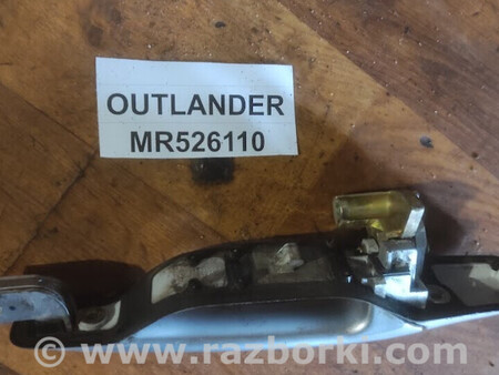 ФОТО Mitsubishi для Mitsubishi Outlander I CU (01-09) Львів