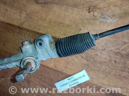 ФОТО Кермова рейка (рульова) для Opel Combo Львів