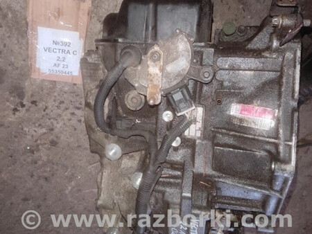 ФОТО Коробка передач для Opel Vectra Львів