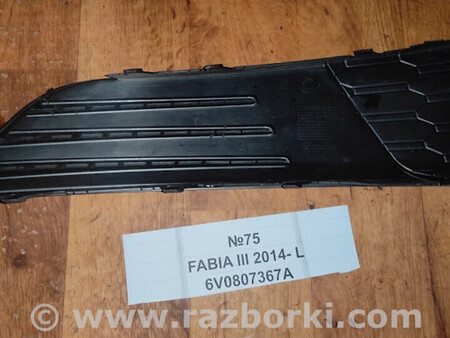 ФОТО Решітка бампера для Skoda Fabia Львів