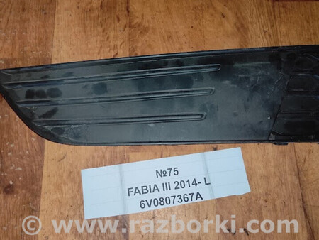 ФОТО Решітка бампера для Skoda Fabia Львів