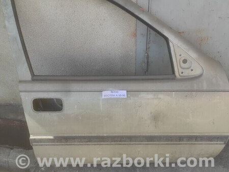 ФОТО Двері передні праві для Opel Vectra Львів