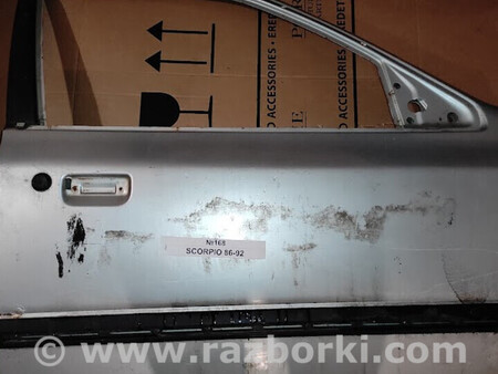 ФОТО Двері передні праві для Ford Scorpio Львів