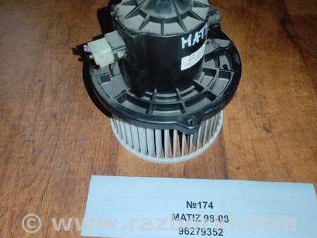 ФОТО Моторчик пічки для Daewoo Matiz Львів