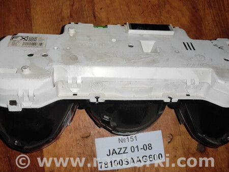 ФОТО Honda для Honda Jazz Львів