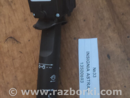 ФОТО Opel Insignia 2008-2013 для Opel Insignia Львів